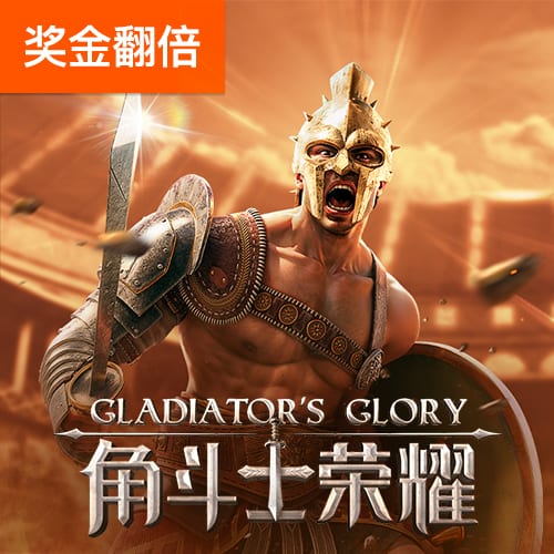 超人摩托车手