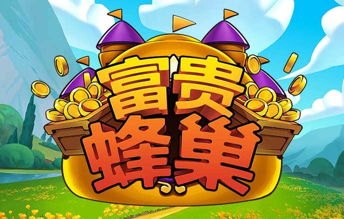 300999:COM-WWW:300999:COM截图4